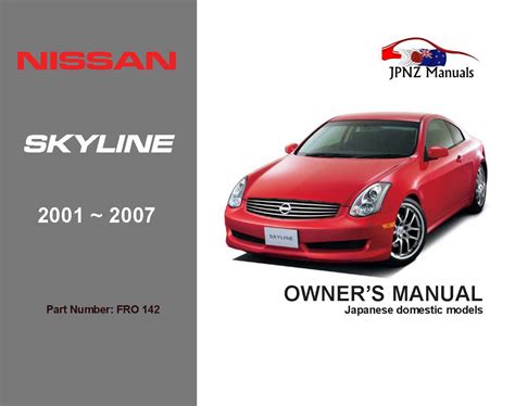 Nissan skyline v35 2002 2007 service repair manual. - Forensic science curriculum guide answer key.