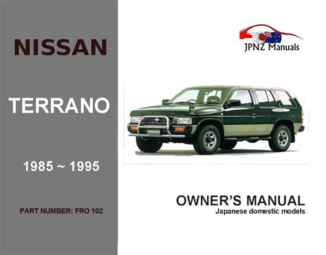 Nissan terrano ii owners manual for sale. - Sergal hms vittoria manuale di istruzioni.