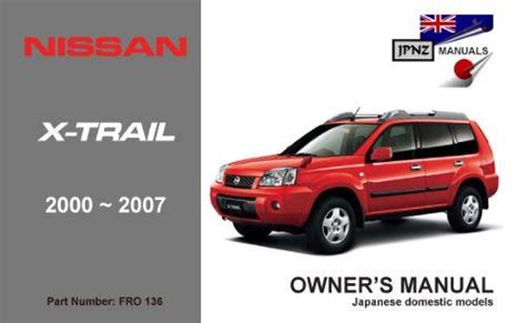 Nissan x trail 2001 2007 t30 service repair manual. - John deere repair manuals 757 z trak.