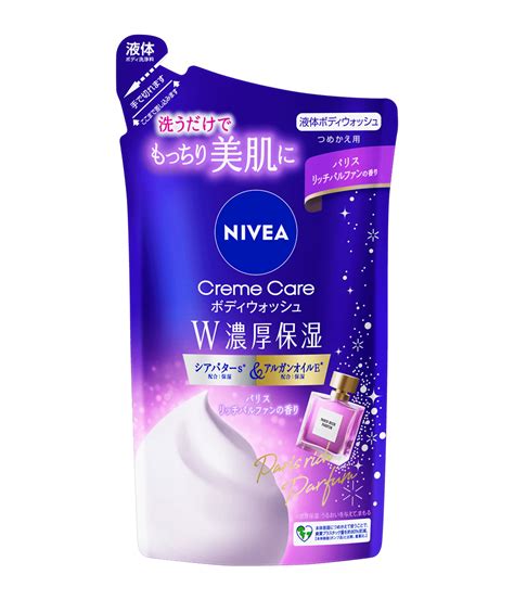 💦 Nivea._.W Leaks [HD] 175 Videos