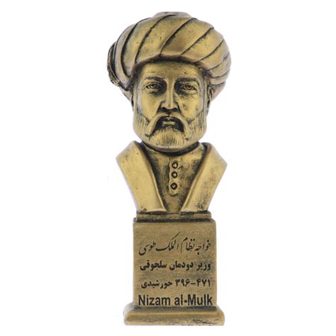 Nizam al-Mulk &ndash; Wikipedia