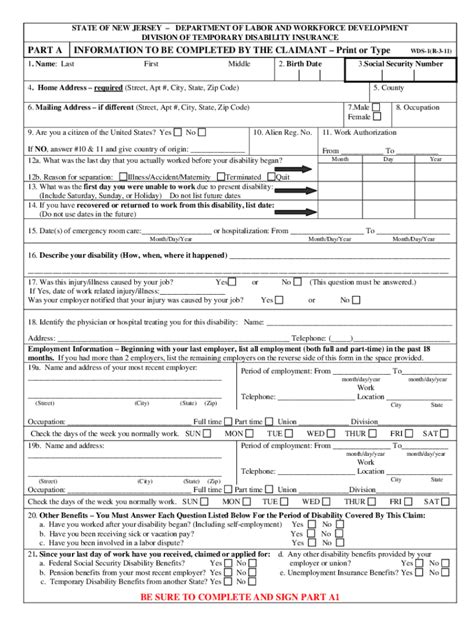 Nj State Disability Forms Printable Fill Out and Sign Printable PDF