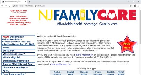 Nj family care login. Things To Know About Nj family care login. 