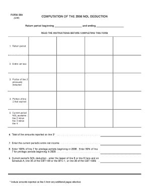 Nj form 500 instructions Australian tutorials Working Examples