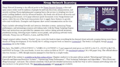 Nmap review TechRadar
