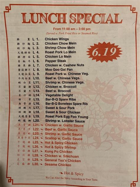 No 1 chinese restaurant blairsville menu. Hot and spicy. 10. Moo Shu Pork $7.00. 11. Moo Shu Chicken $7.00. 13. Chicken with Cashew Nuts $7.25. Restaurant menu, map for No. 1 Chinese Restaurant located in 23452, Virginia Beach VA, 4316 Holland Road. 