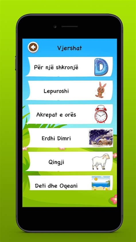 No 123 APK Download for Android 