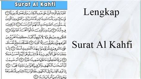 No 20 di erek erek. Surat al kahfi lengkap.