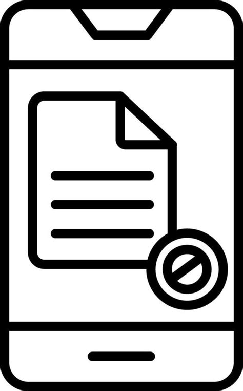 No Such File Or Directory Android