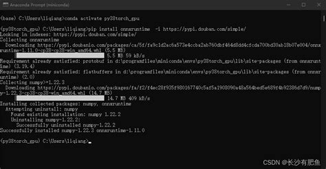 No module named onnx serialization. find_class(mod_name, name) ModuleNo...