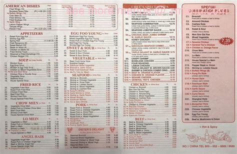 No. 1 Chinese Restaurant (Lenox Village) 6900 Lenox Village Dr Suit # 10, Nashville, TN 37211. (615) 833-7777.. 