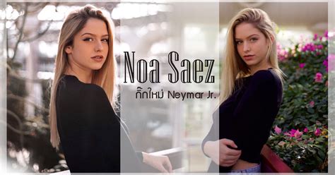 Noasaaez Onlyfans Leak