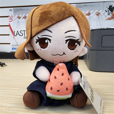 Nobara watermelon plush. Kugisaki Nobara Watermelon Sitting Plush Doll Jujutsu Kaisen Collection Doll Toy. $29.49. Free shipping. 