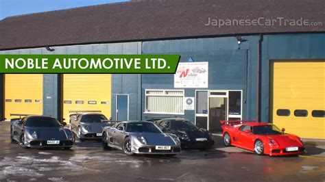 诺布尔汽车（Noble Automotive Ltd.）是英国的一家跑车企业，总部位于莱斯特。 诺布尔汽车创办于1999年，由Lee Noble创立于西约克郡里兹 。 2009年Lee Noble出售该公司之后，诺布尔汽车搬迁到莱斯特 。