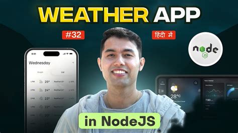 Node js weather app. .  <a href=https://display.araboringen.nl/assets/im...