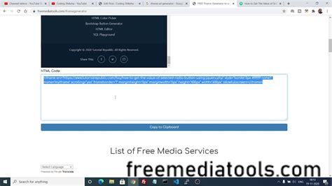 Node.js Express HTML IFrame Tag Generator in JavaScript
