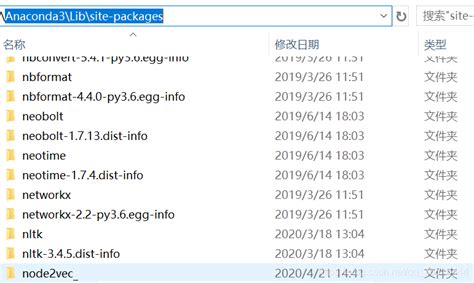 Node2vec networkx.  Jul 11, 2018 · I am attempting to run node2vec on a directed ne...
