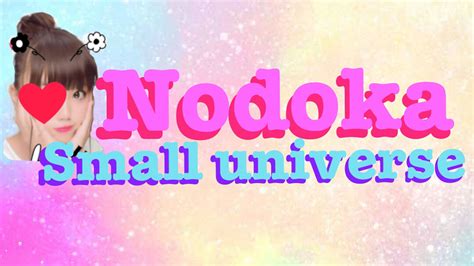 Nodoka_Small Onlyfans Leak XXX 209 Pics