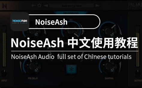Noiseash login. .  <a href=https://shahter.ru/fpbfxrx/adrama-ipa.html>nyrh...