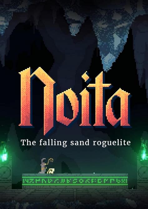 Noità. The physical location of The Tower itself is actually underneath the Sandcave and the Pyramid, as can be seen on the biome maps. It's encased in a rectangular wall of Cursed Rock. It is possible to enter the Tower at any point if you have the means to dig through the cursed rock and survive the damage. 