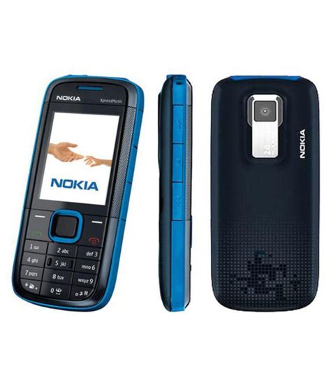 Nokia 5130 Price