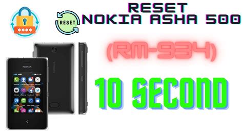 Nokia Asha Secret Code