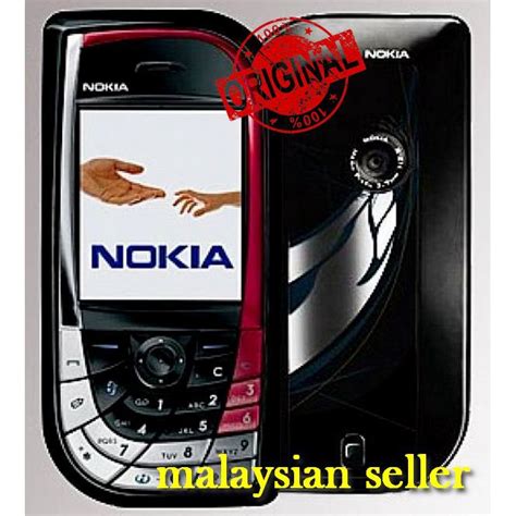 Nokia Daun Android