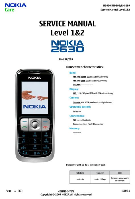 Nokia service manual level 3 4. - Descargar manual de taller hyundai galloper ii.