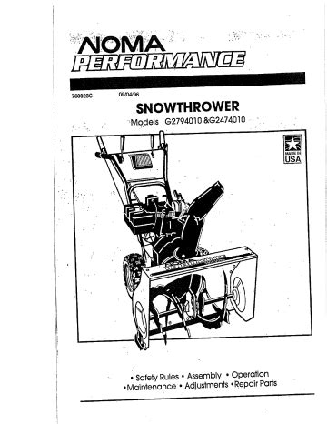Noma 8hp snow thrower 27 manual. - Guida alla posa per donne nude.