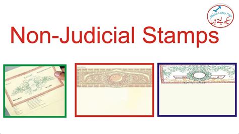 Judicial Stamp paper; Non-Judicial Stamp Paper;