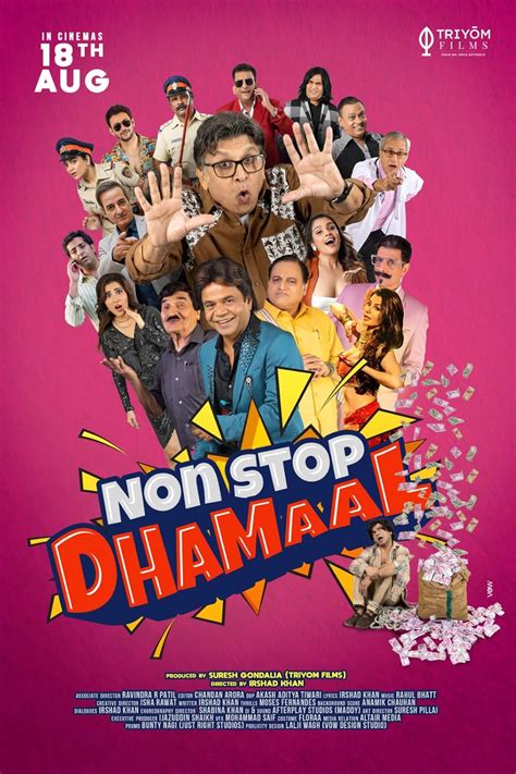 Non stop dhamaal