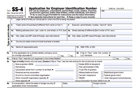 A taxpayer identification number, or TIN, is used by the Internal Revenue Service to track individuals and entities for tax purposes, and an employer identification number, or EIN,.... 