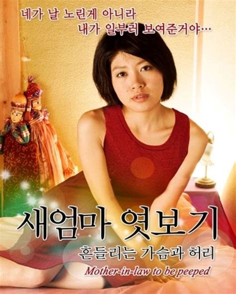 474px x 355px - Nonton Bokep Online Mom And Son