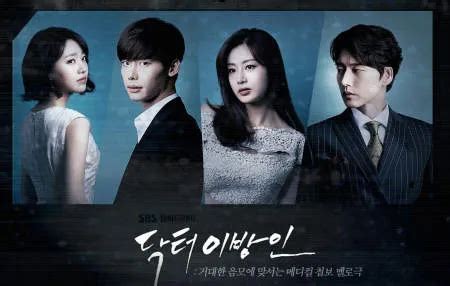 Nonton Doctor Stranger Subtitle Indonesia NontonDrakor