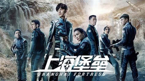 Nonton Film Shanghai Fortress (2024) Sub Indo REBAHIN