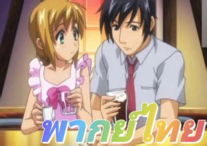 Nonton anime boku no pico. Capsa susun judi uang asli. Jual chip higgs domino.
