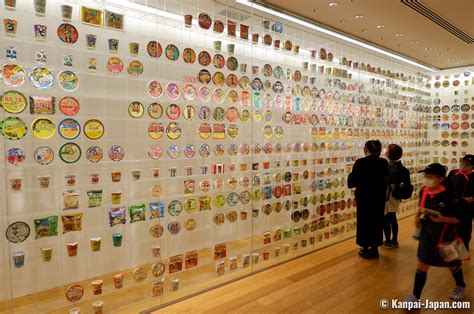 There are 3 cup noodle museums that you can visit in Japan. Each is very different, and we’re going to discuss each one, how to find each cup noodle museum in Japan, what to expect and how to visit Japan’s instant noodle museums. THIS POST MAY CONTAIN COMPENSATED AND AFFILIATE LINKS MORE INFORMATION IN OUR …. 