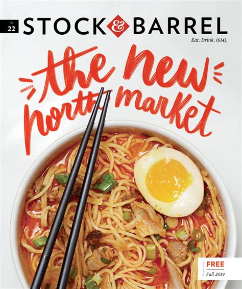 It’s called <strong>NoodleMagazine</strong>. . Noodlemagaznie