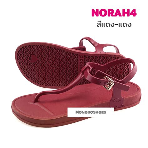 💋 Norah4 Leaks [PPV] 233 Pics