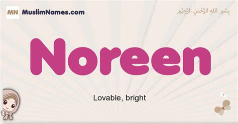 Noreen - Meaning of Noreen Name, Girl Noreen Origin and …