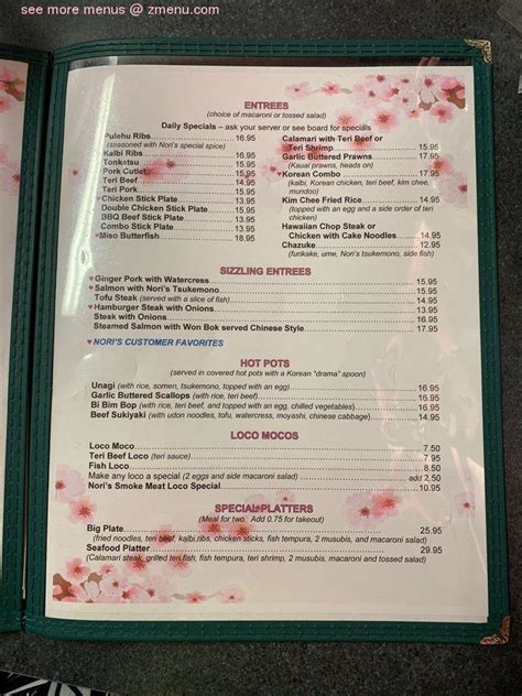 Nori's restaurant hilo. Best Dining in Hilo, Island of Hawaii: See 20,725 Tripadvisor traveler reviews of 221 Hilo restaurants and search by cuisine, price, location, and more. Skip to main content. Discover. Trips. Review. USD. Sign in. ... Nori's Saimin & Snacks. 102. Hawaiian $ Hilo Siam Thai Restaurant. 64. Asian, Thai $$ - $$$ Outdoor Seating Available. See all ... 