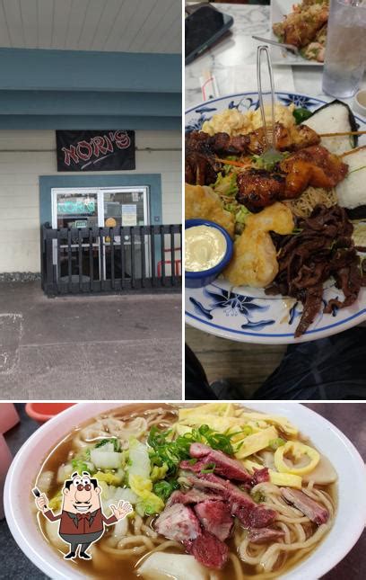  Latest reviews, photos and 👍🏾ratings for Nori's Saimin and Snacks at 688 Kinoole St in Hilo - view the menu, ⏰hours, ☎️phone number, ☝address and map. 