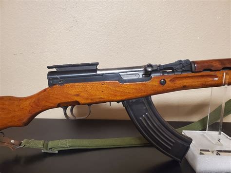Step 2. Look at an Albanian rifle's serial number. At the end of the serial number, there is a dash followed by two numbers. These two numbers indicate the date of manufacture. For example, a serial number 044922-67 indicates that the SKS was manufactured in 1967. . 