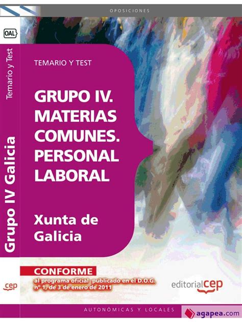 Normativa en materia de personal - Xunta de Galicia