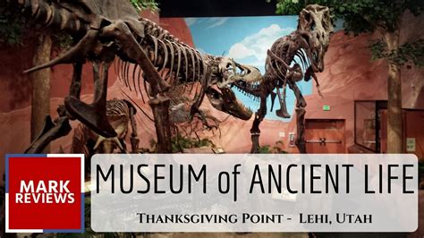 North American Museum Of Ancient Life - YP.com