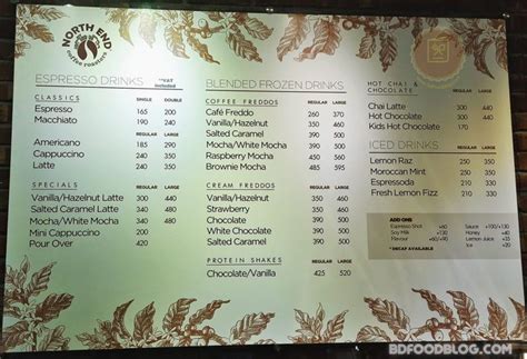 North End Coffee Menu, Price and Branch Address - BD Food Blog