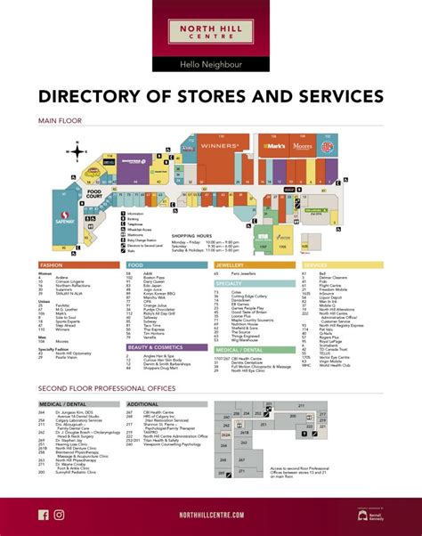 North Hill Centre, Alberta (Calgary) hours, store directory