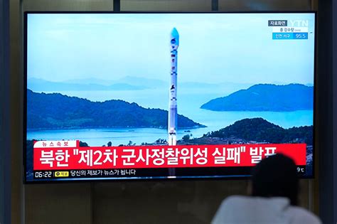 North Korea says its 2nd attempt to launch a spy satellite has failed, vows 3rd try