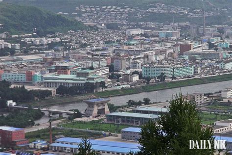 North Korean cops betray themselves when corruption probe spirals...
