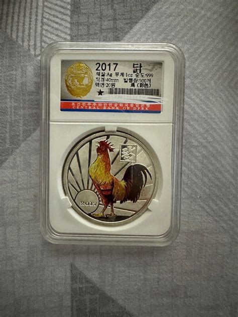 North korea 2016 flying horse 999 1oz silver coin, Hobbies